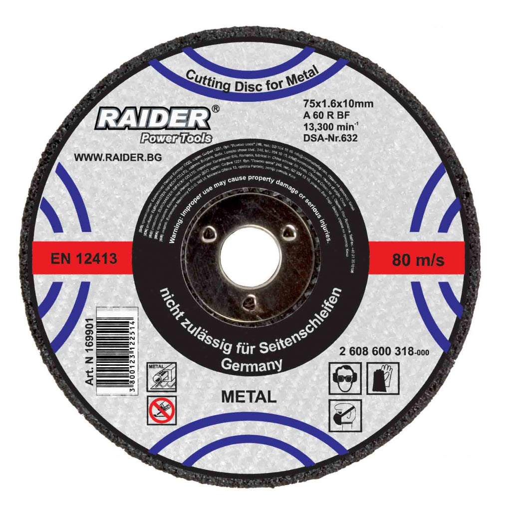 RAIDER Disc pentru taiat metal 125х1.0х22.2mm Disc pentru taierea metalelor Taietura rapida si curata Viteza periferica maxima: 80 m / s