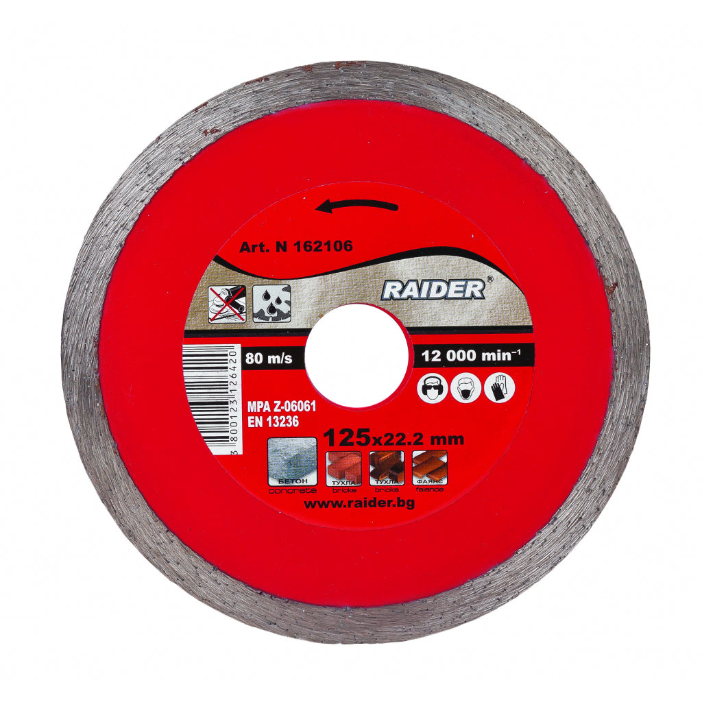 RAIDER Disc diamantat continuu WET 115x22.2mm RD-DD09 Disc pentru taieri umede Potrivit pentru beton , placi ceramice si caramizi Robust si rezistent la uzura Viteza periferi