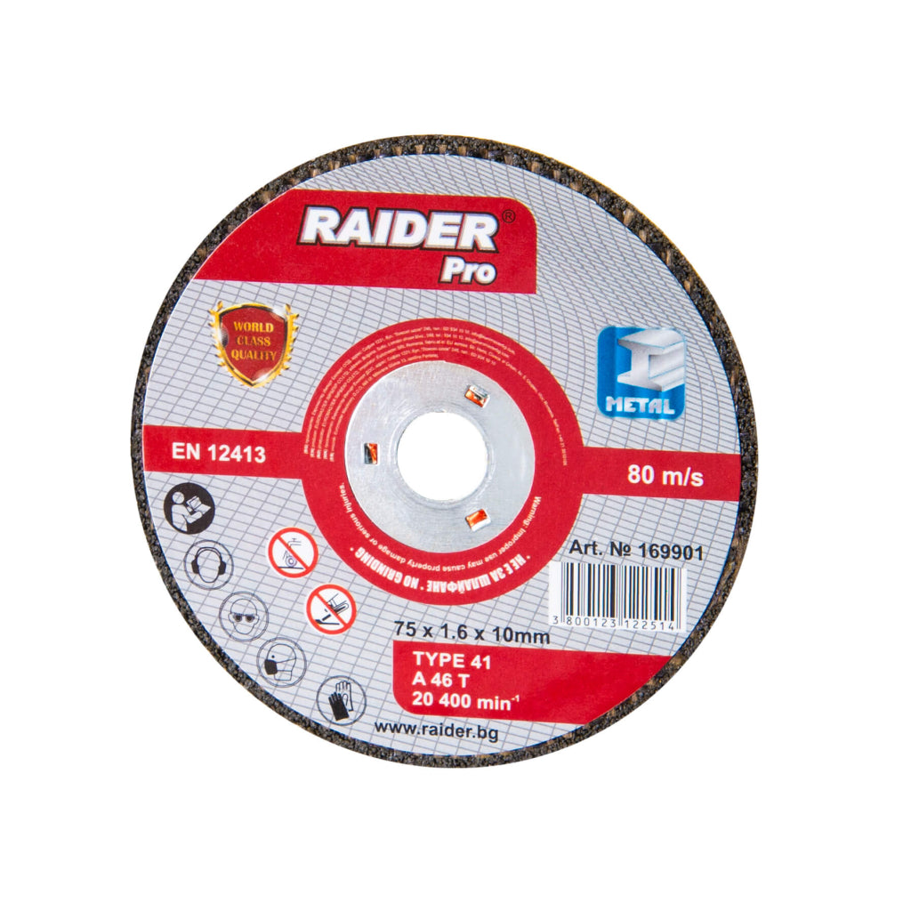 RAIDER Disc pentru taiat metal 75x1.6x10mm Viteza periferica maxima: 80 m / s