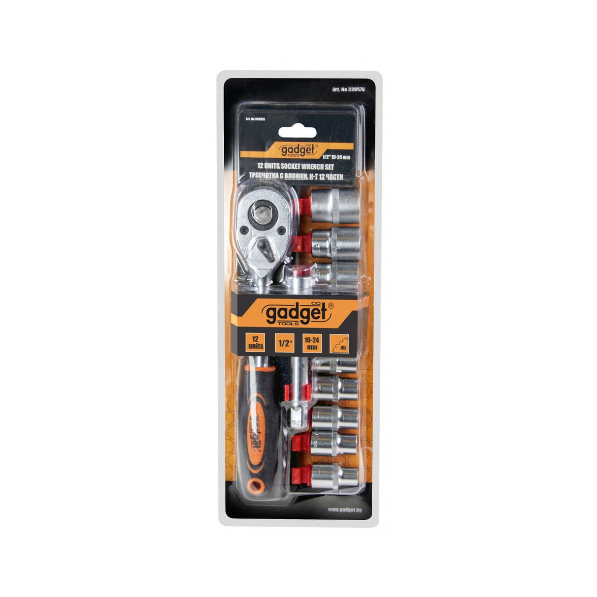 GADGET Set tubulare 12 buc 1/2" 10 - 24mm GD Fabricat din Otel Cr - V Gadget - scule electrice si unelte profesionale - BricoMart