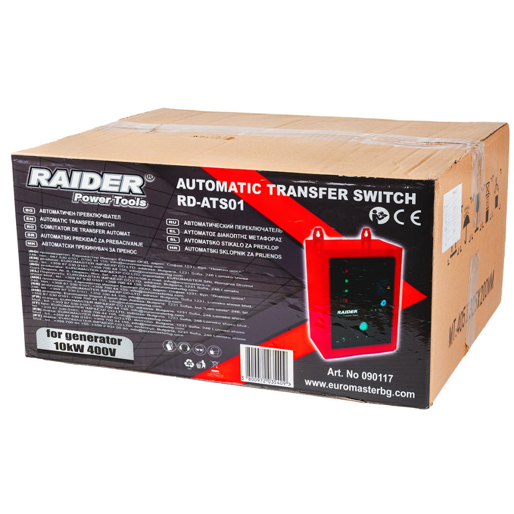 RAIDER Comutator automat de transfer ATS pentru 10kW 380V RD - ATS01 Suportă sisteme de până la 10 kW, fiind potrivit pentru instalații mici și medii, cum ar fi birouri, mici afaceri sau lo Raider - scule electrice si unelte profesionale - BricoMart