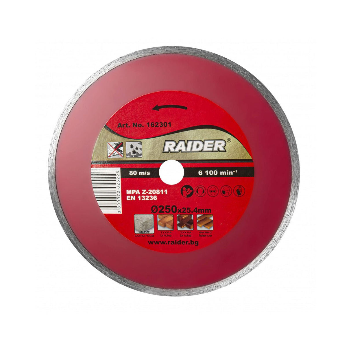 RAIDER Disc diamantat continuu WET 250x25.4mm Disc pentru taieri umede Potrivit pentru beton , placi ceramice si caramizi Robust si rezistent la uzura Viteza periferi Raider - scule electrice si unelte profesionale - BricoMart