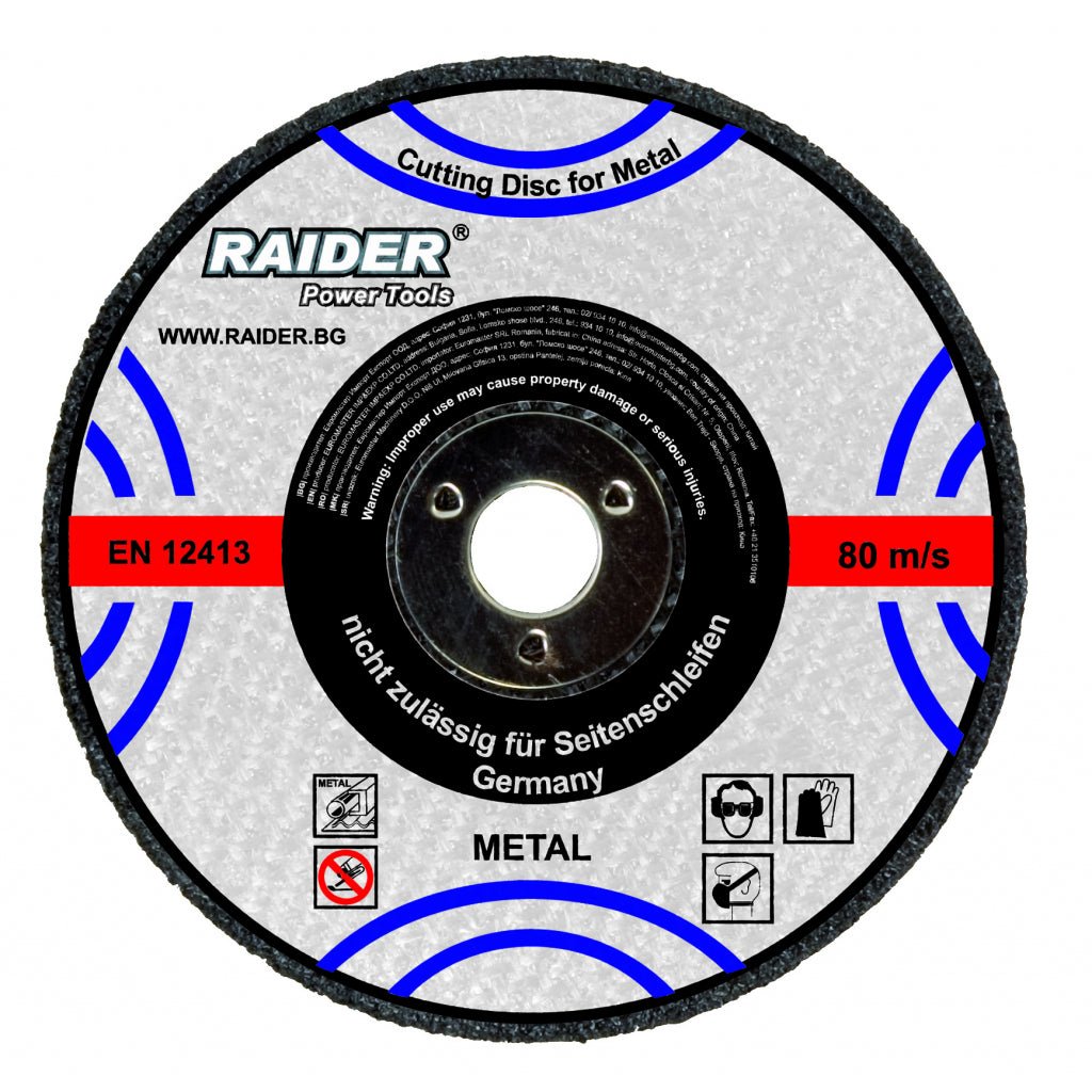 RAIDER Disc pentru taiat metal 230х3.2х22.2mm Disc pentru taierea metalelor Viteza periferica maxima: 80 m / s Raider - scule electrice si unelte profesionale - BricoMart