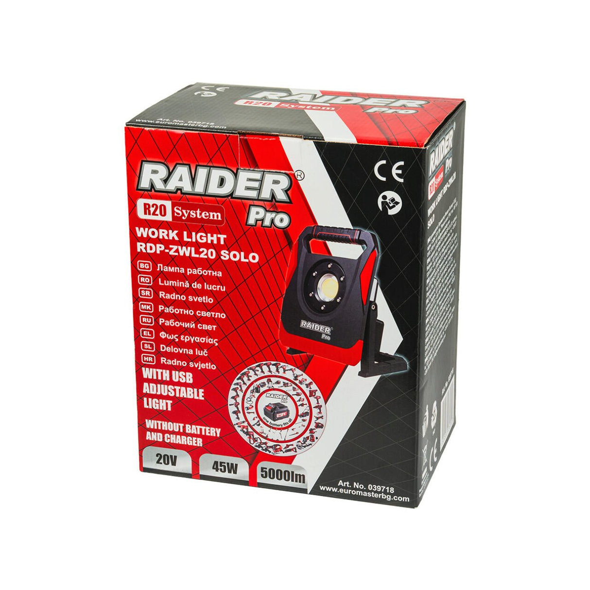 RAIDER R20 Lampa de lucru 45W 5000lm dimabila USB AL Solo RDP - ZWL20 Cu o luminozitate impresionantă de 5000 lumeni, lampa oferă o iluminare clară și uniformă, care reduce oboseala ochilor Raider - scule electrice si unelte profesionale - BricoMart