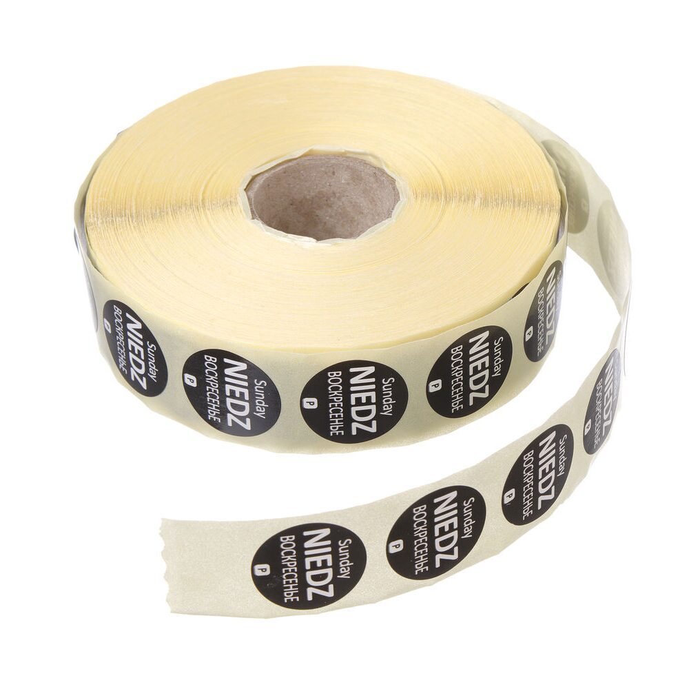 Stickere zilnice pt siguranta alimentelor - reutilizabile, HENDI, duminica, 1000 buc. rola, 1000 buc., 25x25mm RO - BG - EN
