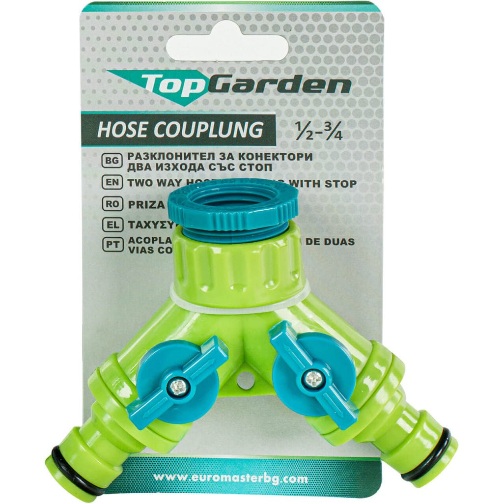 TOP GARDEN Mufa conector furtun 2 cai cu stop 1/2-3/4 TG Se pot folosi 2 furtunuri diferite Top Garden - scule electrice si unelte profesionale - BricoMart