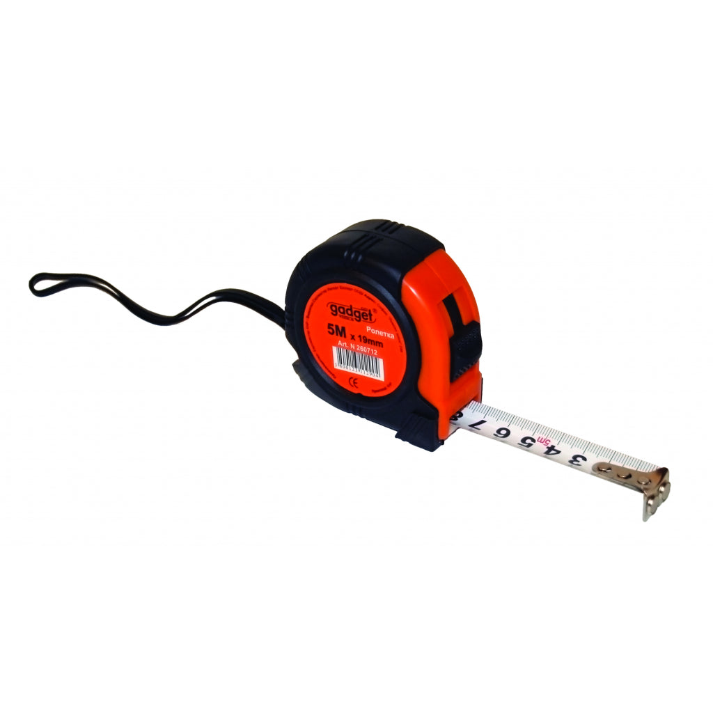 GADGET Ruleta cauciucata 25mm х 7.5m GD Acoperire protectoare din cauciuc Mecanism de blocare Varf magnetic
