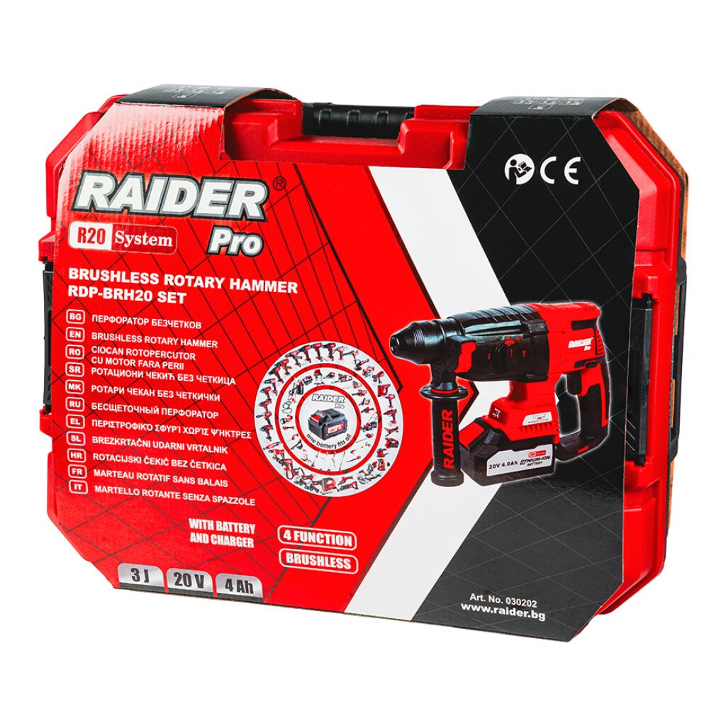 Ciocan rotopercutor Raider RDP-BRH20 030202, kit 20 V, 4 Ah