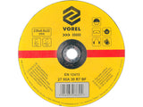 DISC SLEFUIT METAL VOREL 08669 230X6,8X22MM