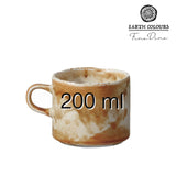 Cană Constancy pentru ceai și cafea 200ml Fine Dine