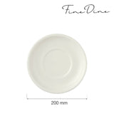 Farfurie pentru sosiera dressing, Fine Dine,  Crema 200 mm