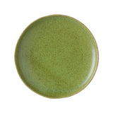 Farfurie plată Edenic fără margine, 270mm Fine Dine