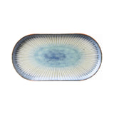 Farfurie ovală Galaxy, 300 x 160 mm Fine Dine