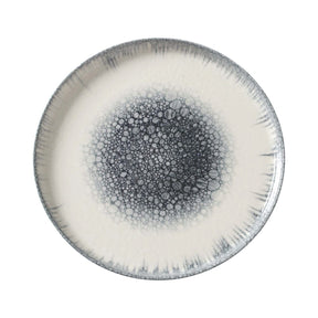 Farfurie cu margine inalta Infinity, 210 mm Fine Dine