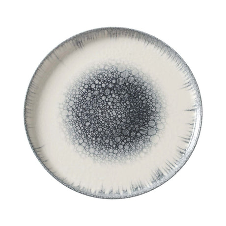Farfurie cu margine inalta Infinity, 210 mm Fine Dine