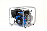 Motopompa ape curate HYUNDAI HY-M50 ,   2"  , Senzor lipsa ulei , 5.8 CP , 466 l/min