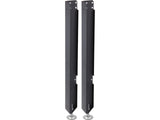 YATO YT-08921 MUNKAPAD LÁBAK 2 DB 140CM 