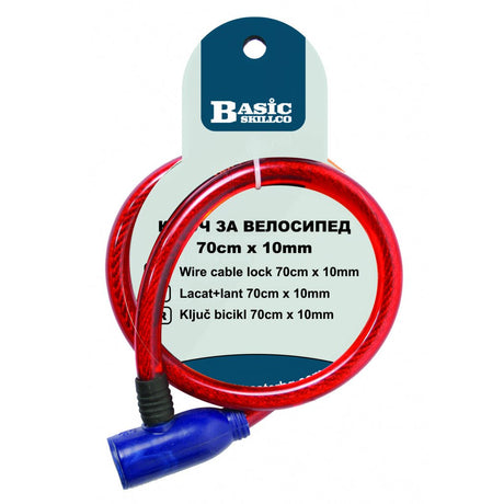 BASIC Lacat +lant 70cm x 10mm (50/100) Usor si rapid de utilizat 2 chei Basic - scule electrice si unelte profesionale - BricoMart