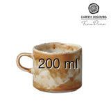 Cană Constancy pentru ceai și cafea 200ml Fine Dine