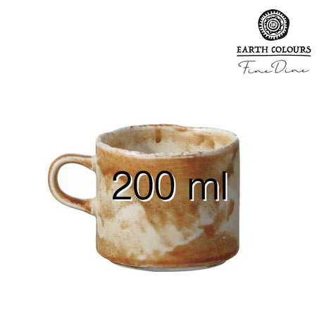 Cană Constancy pentru ceai și cafea 200ml Fine Dine
