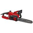 Drujba electrica Einhell GC - EC 1935 (1900 W, lungime de taiere 32,5 cm, viteza lant 15,5 m/secunda, lubrifiere automata a lantului, protectie la recul cu frana de lant Einhell - scule electrice si unelte profesionale - BricoMart