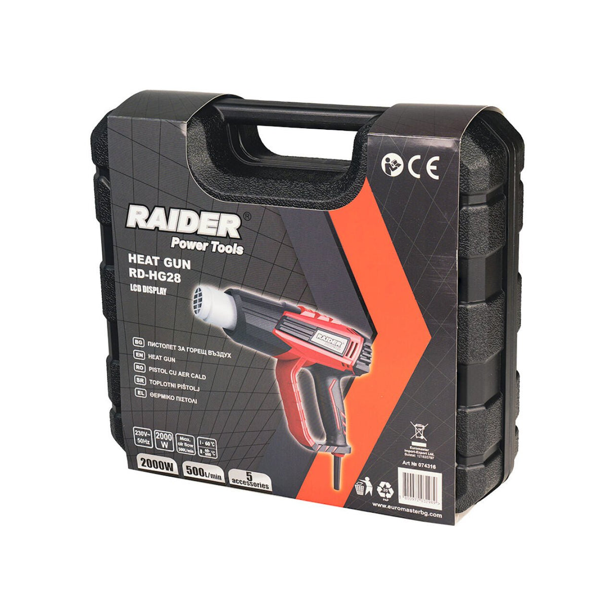 ELECTROD 4X450, 6KG NO NAME 74316 NO NAME - scule electrice si unelte profesionale - BricoMart