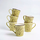 Farfurie Cappuccino Olive 160 mm Fine Dine