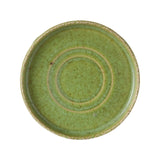 Farfurie Edenic, 140mm Fine Dine