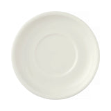 Farfurie pentru sosiera dressing, Fine Dine,  Crema 200 mm