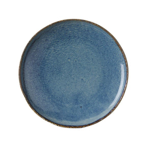Farfurie plata fără margine Eminence, 210mm Fine Dine