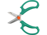 FOARFECA DE GRADINA 180MM, INOX Flo 99170 Flo - scule electrice si unelte profesionale - BricoMart