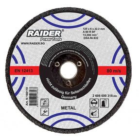 RAIDER Disc abraziv 230х6х22.2mm Disc pentru polizat metal Viteza periferica maxima: 80 m / s Raider - scule electrice si unelte profesionale - BricoMart