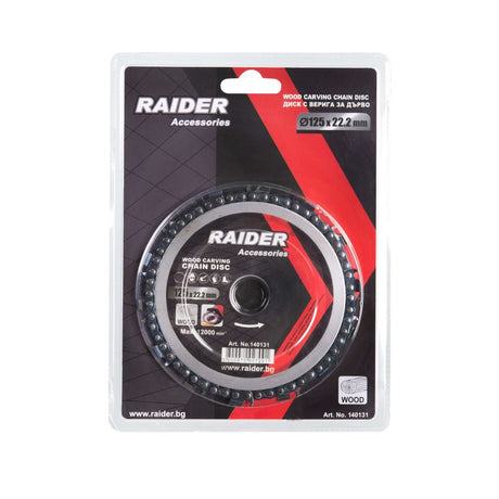 RAIDER Disc circular pentru lemn 125x22.2mm cu lant drujba <b>Disc circular pentru lemn 125x22.2 mm cu lant tip drujba Raider Power Tools</b> este un accesoriu special conceput pe Raider - scule electrice si unelte profesionale - BricoMart