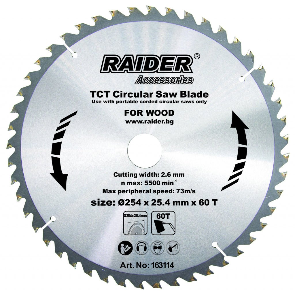 RAIDER Disc circular pentru lemn 254х60Tх25.4mm RD - SB14 Potrivit pentru taierea lemnului Pastile din carburi Raider - scule electrice si unelte profesionale - BricoMart
