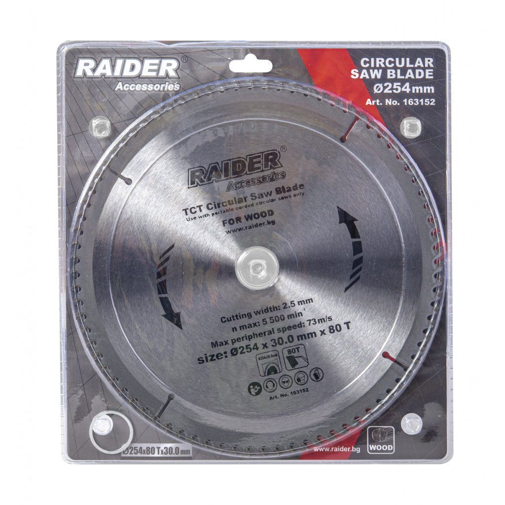 RAIDER Disc circular pentru lemn 254х80Тх30mm Potrivit pentru taierea lemnului Pastile din carburi Raider - scule electrice si unelte profesionale - BricoMart