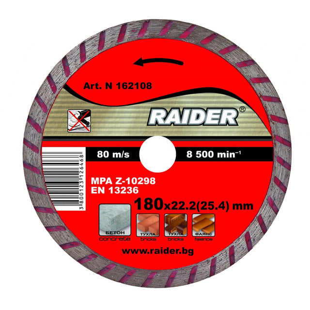 RAIDER Disc diamantat Turbo 180x22.2mm RD - DD07 Potrivit pentru beton , placi ceramice si caramizi Viteza periferica maxima: 80 m / s Raider - scule electrice si unelte profesionale - BricoMart