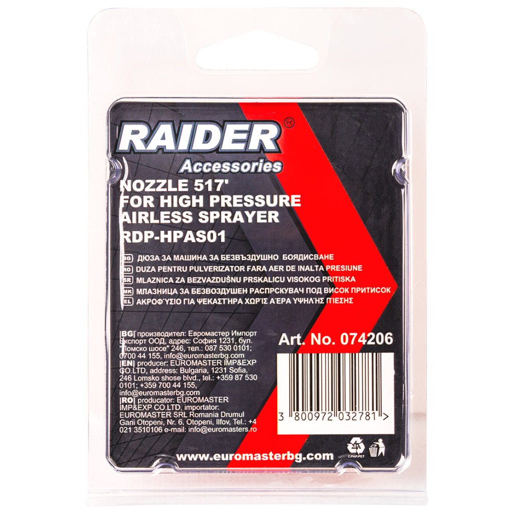 RAIDER Duza 517' pentru pistol de vopsit fara aer RDP - HPAS01 Raider - scule electrice si unelte profesionale - BricoMart