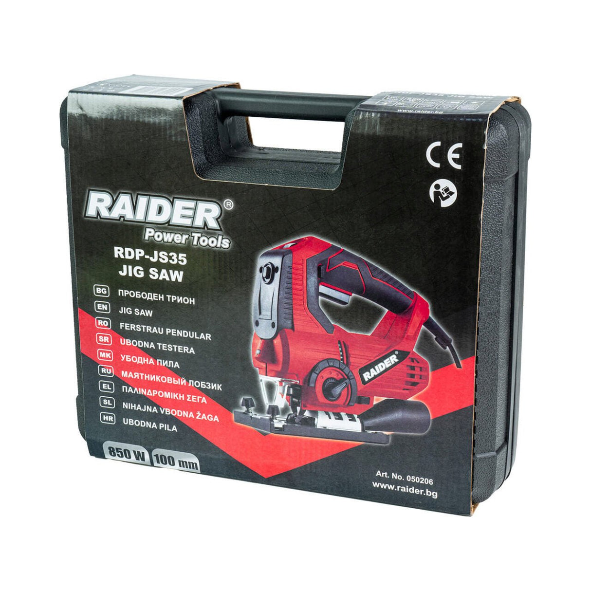 RAIDER Fierastrau pendular 850W 100mm laser LED valiza RDP - JS35 Sistem rapid de schimbare a lamei Unghi de reglaj 0° +45° Viteza ajustabila Adaptor colector praf Functie pendulare cu 3 Raider - scule electrice si unelte profesionale - BricoMart
