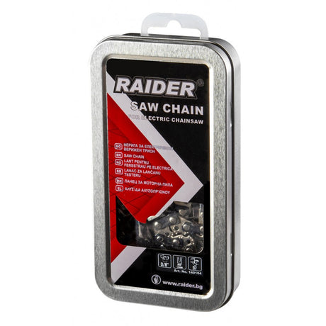 RAIDER Lant drujba .325".058"(1.5mm) 72 dinti Vibratii reduse, taiere de calitate si confort in munca Potrivit pentru motofierastraie Numar de dinti : 72 Raider - scule electrice si unelte profesionale - BricoMart