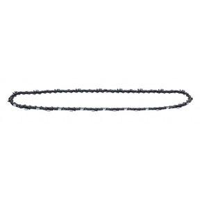 RAIDER Lant drujba 3/8"0.050" (1.3mm) pentru lama 255mm RD - GCS18 Vibratii reduse, taiere de calitate si confort in munca Potrivit pentru motofierastraie Numar de dinti : 40 Raider - scule electrice si unelte profesionale - BricoMart