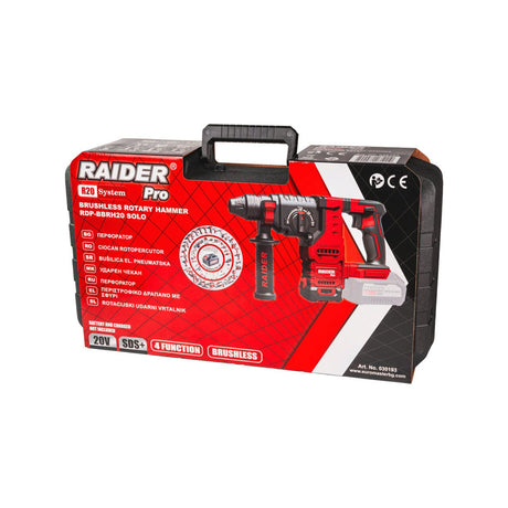 RAIDER R20 Brushless Rotary Hammer 3J 4 func. 26mm Solo RDP - BBRH20 Raider - scule electrice si unelte profesionale - BricoMart