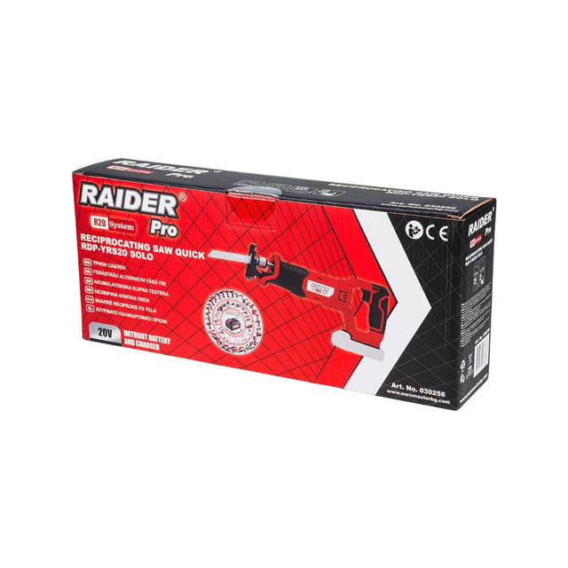 RAIDER R20 Fierastrau sable prindere rapida Solo RDP - YRS20 Fierăstrău sabie fără fir RDP - YRS20 – versatilitate și performanță în tăiere Interval de turație: 0–3000 min⁻¹ Sistem de Raider - scule electrice si unelte profesionale - BricoMart