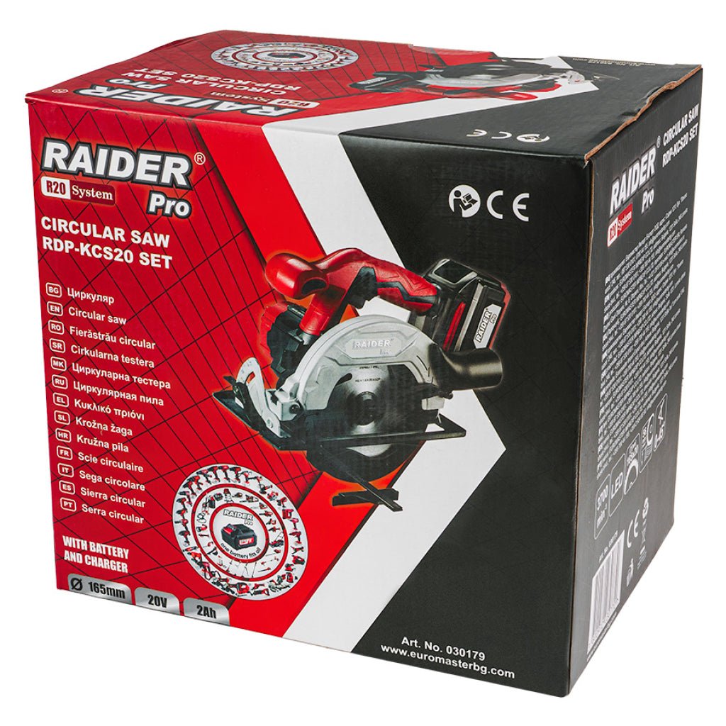 RAIDER R20 Fierastrau unghiular Ø165x20mm LED 2Ah RDP - KCS20 Capacitatea de a ajusta unghiul de tăiere până la 45 de grade, oferind mai multă flexibilitate în procesarea materialelo Raider - scule electrice si unelte profesionale - BricoMart