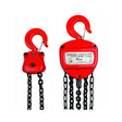 RAIDER Scripete manual 3tх3m RD Constructie solida din otel Lant cu zale sudate Raider - scule electrice si unelte profesionale - BricoMart