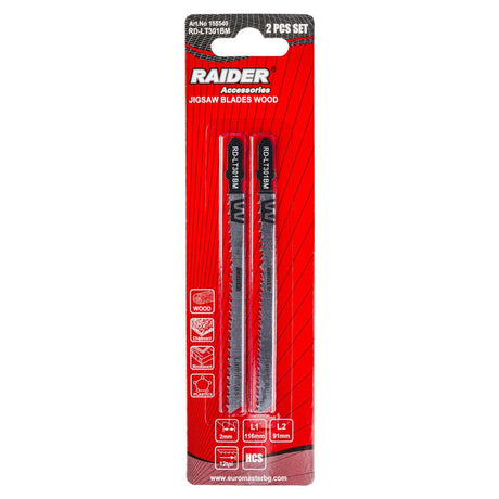 RAIDER Set 2 lame fierastrau pend. lemn 116mm 12TPI RD-LT301BM Oțelul călit de înaltă calitate asigură durabilitate și rezistență chiar și atunci când se taie materiale dure și exigen Raider - scule electrice si unelte profesionale - BricoMart