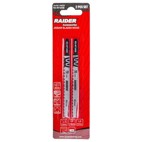 RAIDER Set 2 lame fierastrau pend. lemn 116mm 12TPI RD-WT308B Lungime lamă: 116 mm - perfectă pentru tăieturi precise și exacte în lemn mai fin și subțire, precum și pentru lucrări d Raider - scule electrice si unelte profesionale - BricoMart