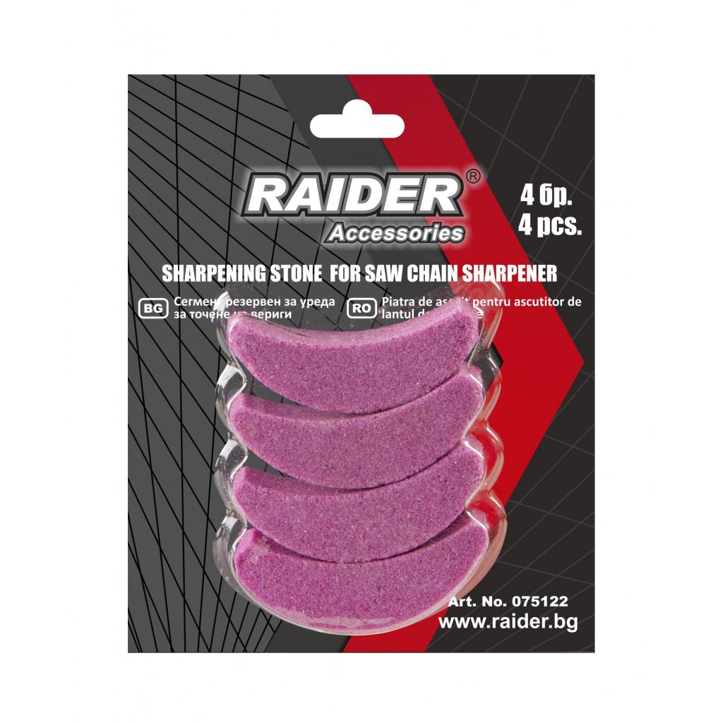 RAIDER Set 4 pietre abrazive pentru dispozitivul de ascutit lant - Raider - scule electrice si unelte profesionale - BricoMart