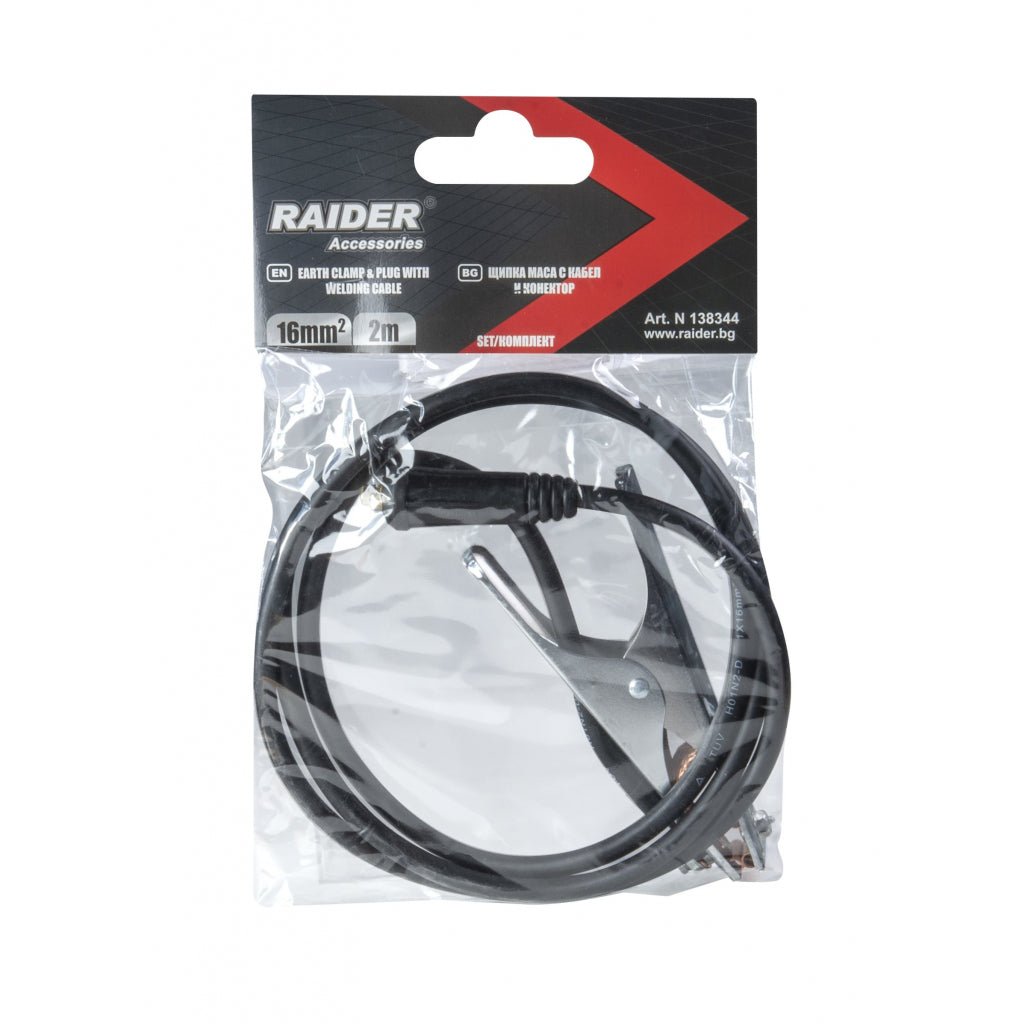 RAIDER Set cablu sudura 16mm2 2m cleste pentru impamantare si cupla Forță mare de prindere Au o punte de cupru între fălci pentru a obține un contact electric bun Raider - scule electrice si unelte profesionale - BricoMart
