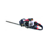 RAIDER Trimmer benzina pentru gard viu 600mm 650W RD - GHT02 Eficienta marita Pornire manuala Swivel h sile Ecran de protectie Raider - scule electrice si unelte profesionale - BricoMart