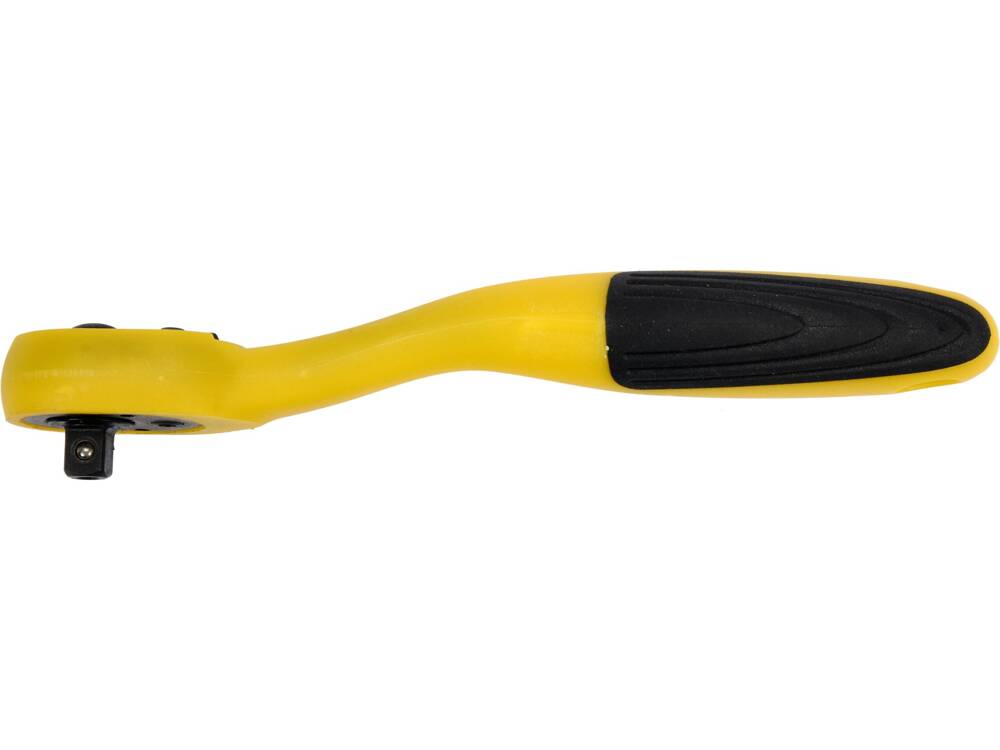 VOREL RACSNIS GYAKORLAT 53575 1/4 155MM 